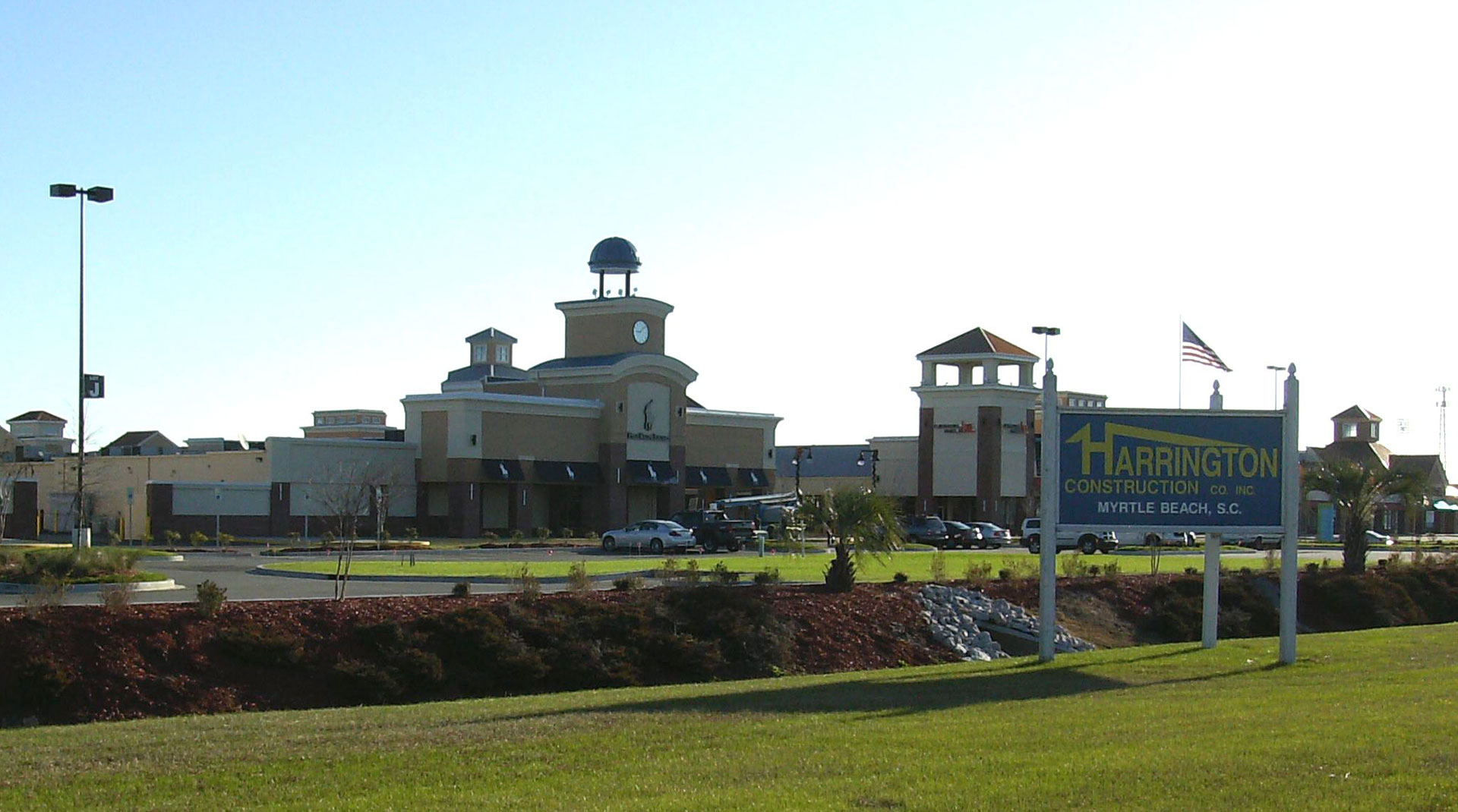 Retail / Entertainment